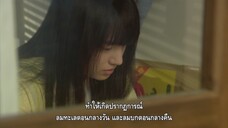 Mone)Welcome Home, Mone (Okaeri Week 3 ตอนที่11 ซับไทย