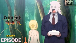 Demon Lord, Retry! R Season 2 EP 1 (Hindi हिंदी) Anime series