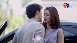 ที่สุดของหัวใจ EP.13 คืนนี้ 20.30 น. | 3Plus