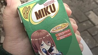 susu miku☝😖