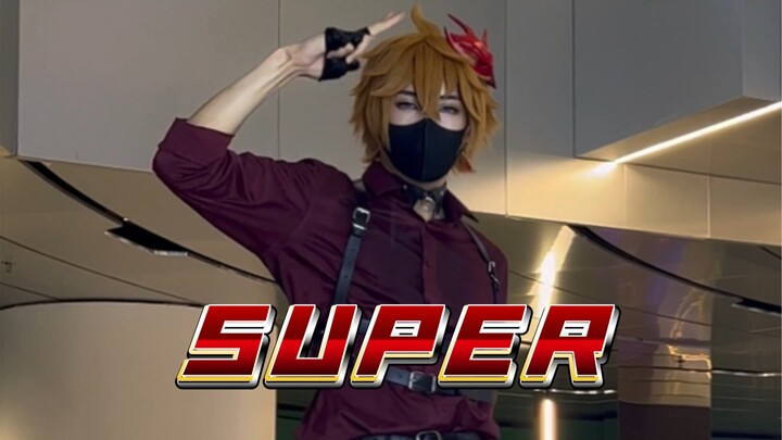 "Super" boy band YaYa is here! Pay attention and avoid it! ! !