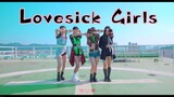 【BLACKPINK】粉墨新歌‘Lovesick Girls’完整版舞蹈翻跳