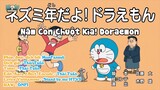 Doraemon : Năm con chuột kìa! Doraemon - Tiền lì xì ơi mau ra đây