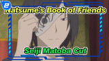 [Natsume's Book of Friends] Seiji Matoba Compilations_B2