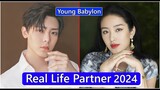 Neo Hou And Yang Caiyu (Young Babylon) Real Life Partner 2024