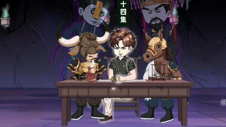 Episode 84: Chen Yi went directly from team leader to section chief?