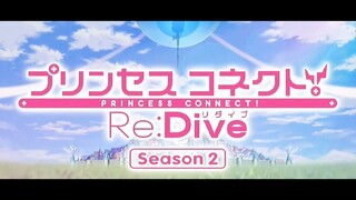 AMV Re : Dive ปรินเซส คอนเนค! รี: ไดฟ์