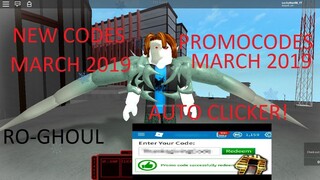 Ro-Ghoul New Code~ | Eto•Owl Second Stage ShowCase OLD | Auto Clicker | + Latest Promocode in Roblox