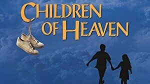 Children of Heaven HD 1080p Subtitle English