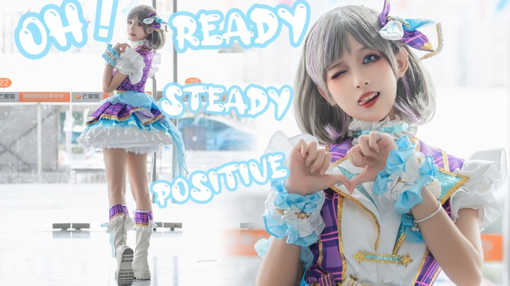 心跳在悦动！Oh! Ready Steady Positive