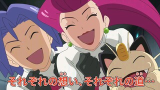 【公式】アニメ「ポケットモンスター」 12月16日（金）放送分予告「サトシとゴウ！あらたなる旅立ち！！」