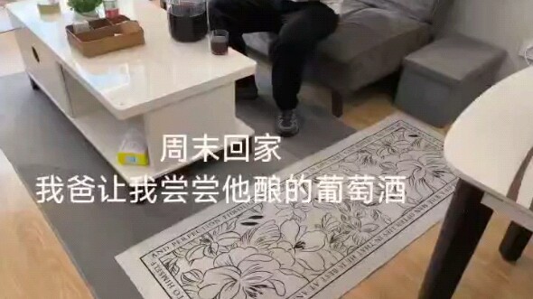 都挺难杀的