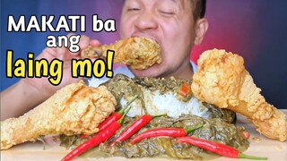 SPICY GINATAANG LAING + FRIED CHICKEN | FILIPINO MUKBANG inyaki tv