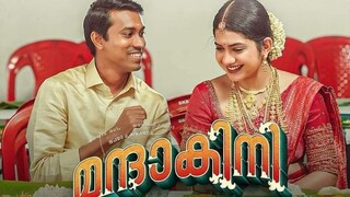 Mandakini (2024) Malayalam  latest movie