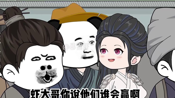 Episode 2｜Xia Ren meets Li Mochou