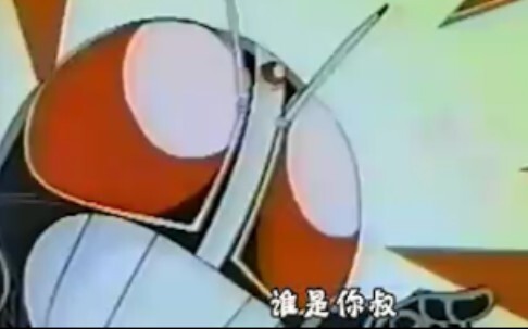健忘的RX以为影月是他的叔叔，很可爱。
