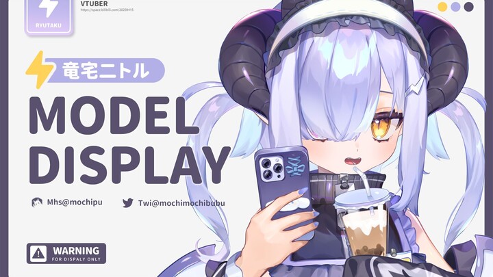 【Live2D展示】♡30岁NEET还在当VTUBER，超可动但是肌肉痛♡