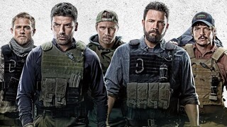 Triple Frontier