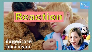 REACTION PP Krit - It's Okay Not To Be Alright [Official MV] - พูดคำว่าดีไปแล้วล้านรอบ