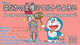 [Doraemon Vietsub]Áo giáp thời Hoàng Đế!Áo choàng trong suốt-Cô bé mang đôi giày màu đỏ