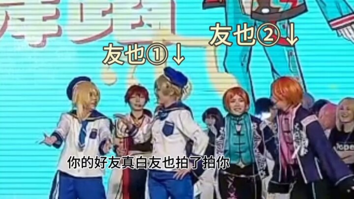 这个家不能没有仁兔成鸣