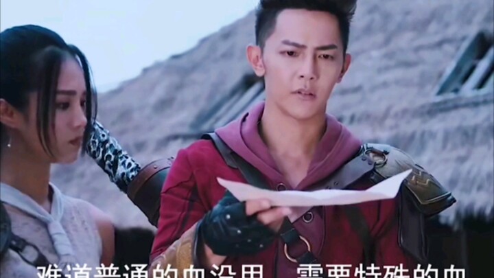 到底漏没漏