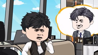 Episode kedua belas dari Xiexiu Cure Internet Explosion: Setelah dipindahkan, Internet meledak, dan 