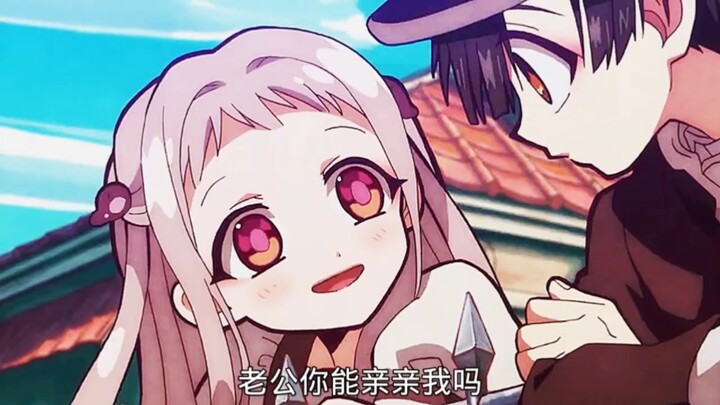有的小鱼养着养着就变成老婆了
