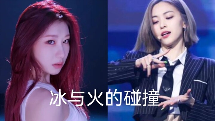 彩领与留真的风格为何迥异？妩媚与帅气如何切换？（wannbe））