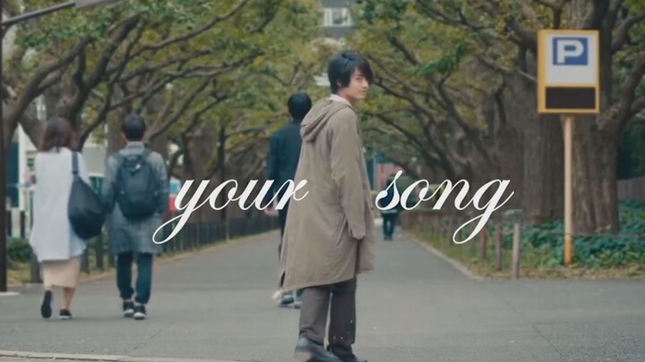 【Kurozawa Yuichi x Adachi】 Your Song 丨 Người tôi yêu nhất sau khi chia tay là bạn