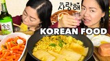 RAMEN, TTEOK-BOKI, FISH CAKE & SOJU | KOREAN FOOD MUKBANG