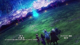 Itai no wa Iya nano de Bougyoryoku ni Kyokufuri Shitai to Omoimasu. 2 Episode 2