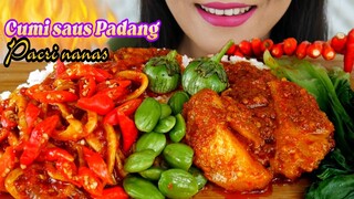 ASMR CUMI SAUS PADANG, PACRI NANAS, PETE | ASMR MUKBANG INDONESIA