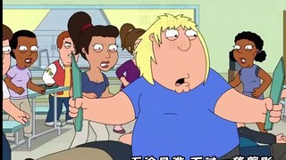 Naruto OP "Siluet" - Family Guy Pete (AI Cover)