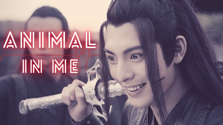 Animal In Me || Xue Yang (The Untamed FMV)