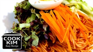 How to Cook Spicy Bibim Noodles, 여러분도 쉽게 할수 있는 비빔국수 레시피