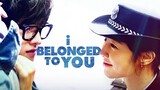 I Belonged To You | Drama, Romance | English Subtitle | Chinese Movie