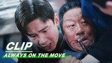 Ma Kui was Stabbed in the Chest | Always on the Move EP39 | 南来北往 | iQIYI