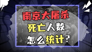 只要有人质疑30万这个数字，就把视频甩给他看！