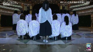 Keyakizaka46 Ambivalent + Talk - @ Music Station Ultra Super Live 2018