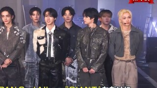 Stray Kids ปรากฏตัวในการสัมภาษณ์ของ FNS