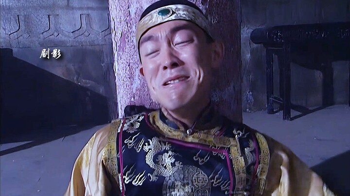 弘时怎么也没想到，自己会被亲爹雍正赐死