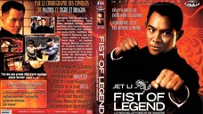 ไอ้หนุ่มซินตึ้ง หัวใจผงาดฟ้า Fist Of Legend (1994)