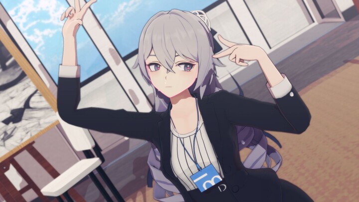 [ Honkai Impact 3/MMD] After working for a long time, you need to exercise - Booo