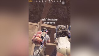 เค้าทำงานกันเป็นทีมดีจริงๆ😂 pubg ผู้หญิงติดเกม พับจีเป็นเกมตลก