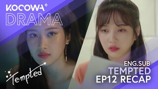 Tempted EP12 RECAP | KOCOWA+