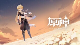 【原神·自制改编曲MV】记于星穹之下的旅途