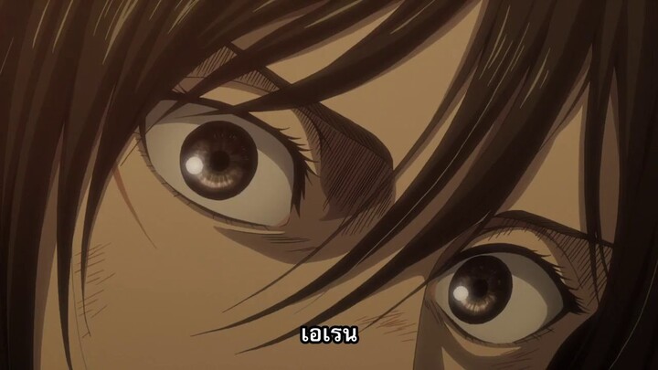 attack on titan ss3 ตอนที่19 ep.4
