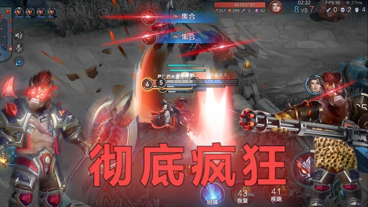 黑 皮 体 育 生 典 韦