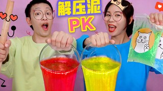 10000颗泡沫球混泥PK！炸耳泥VS米粒泥，最后谁的更解压？